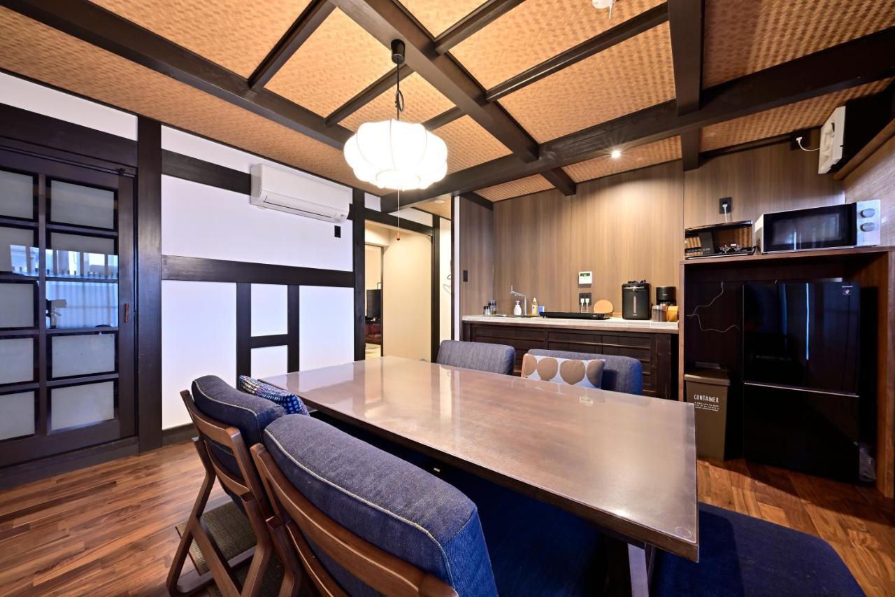 Hébergement de vacances Luxury Machiya Takeya Nishijin *