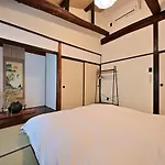 Luxury Machiya Takeya Nishijin