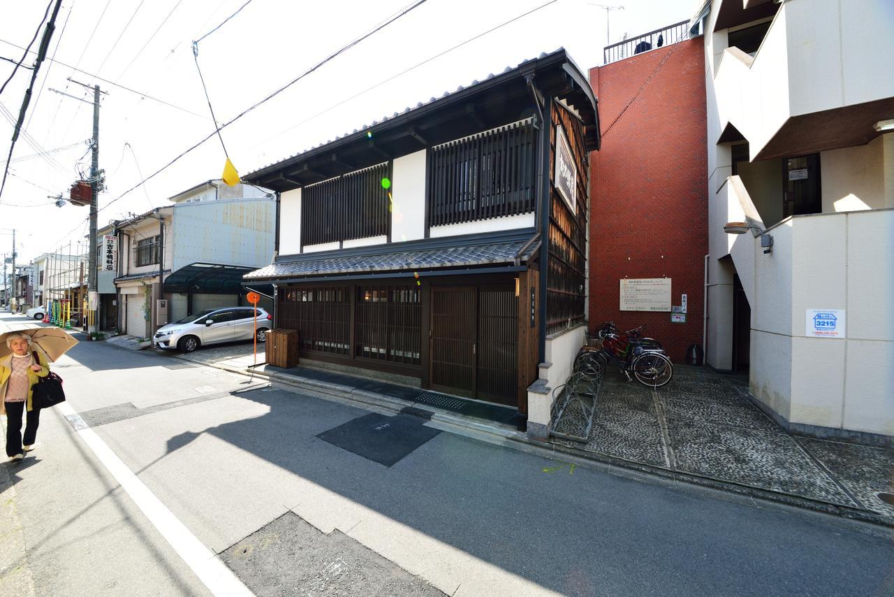 Luxury Machiya Takeya Nishijin Ferienhaus *